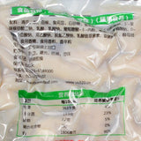 『有友』泡凤爪 100g