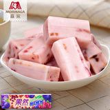 『果然Hi-Chew』 蔓越莓葡萄  50g