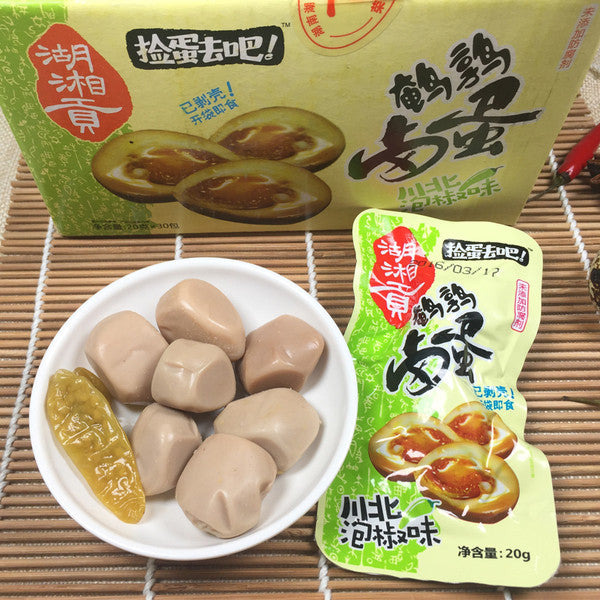 『湖湘贡』捡蛋去吧 鹌鹑蛋 泡椒味 20g*30个/盒